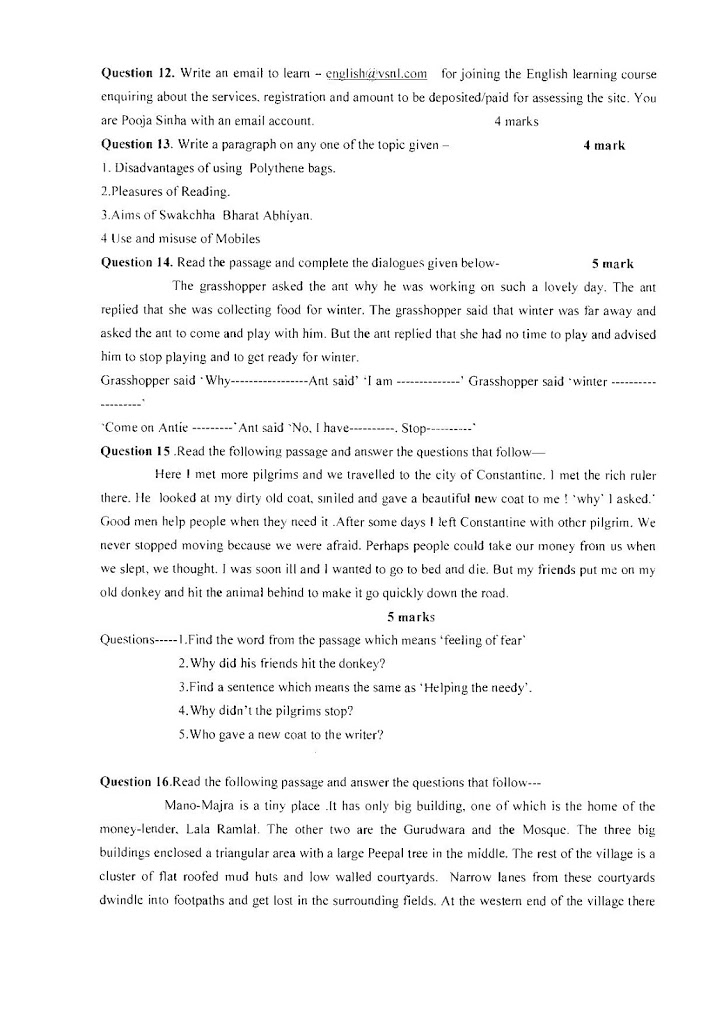 English Guess Paper 2021 CG Board Class 10th download