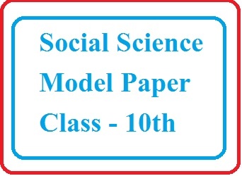 10th Social Science Model Paper 2021-22 MP Board 