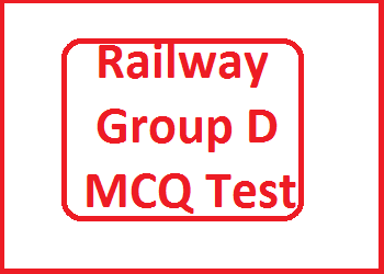 Railway Group D MCQ Quiz Online test Hindi 2022