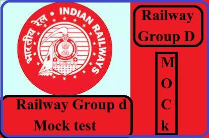 Railway Group D Free GK Mock Test in Hindi  (test-1)